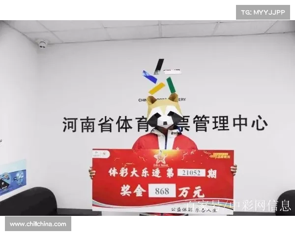 广东11选5:解析玩法技巧及投注技巧,助你精准预测赢得大奖 广东11选5:解析玩法技巧及投注技巧,助你精准预测赢得大奖