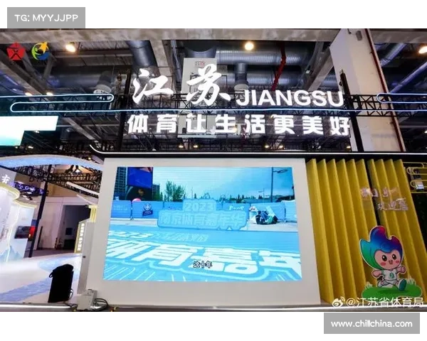 浙江赛事网助力全省体育赛事发展提升推动体育产业新机遇 浙江赛事网助力全省体育赛事发展提升推动体育产业新机遇